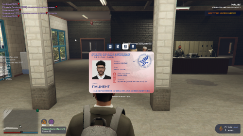 Grand-Theft-Auto-V-Screenshot-2025.06.28---13.52.37.90.png