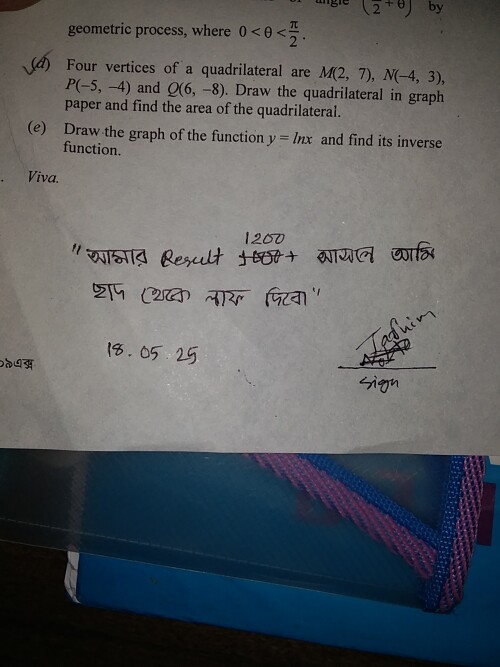 IMG-20250518-WA0013.jpeg