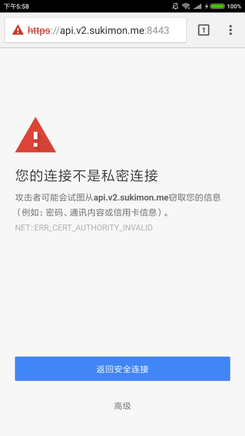 Screenshot_2025-05-24-17-58-48-069_com.android.chrome.png