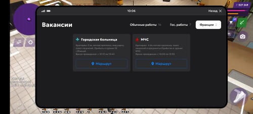 Screenshot_2025-06-28-14-06-38-327_com.jekmant.matrplauncher.jpg