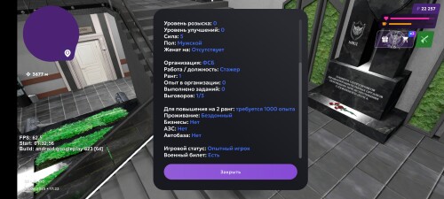 Screenshot_2025-06-28-21-22-05-746_com.jekmant.matrplauncher.jpg
