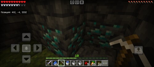 Screenshot_20250628-140943.jpg