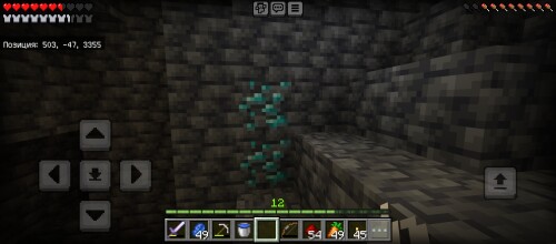 Screenshot_20250628-141754.jpg