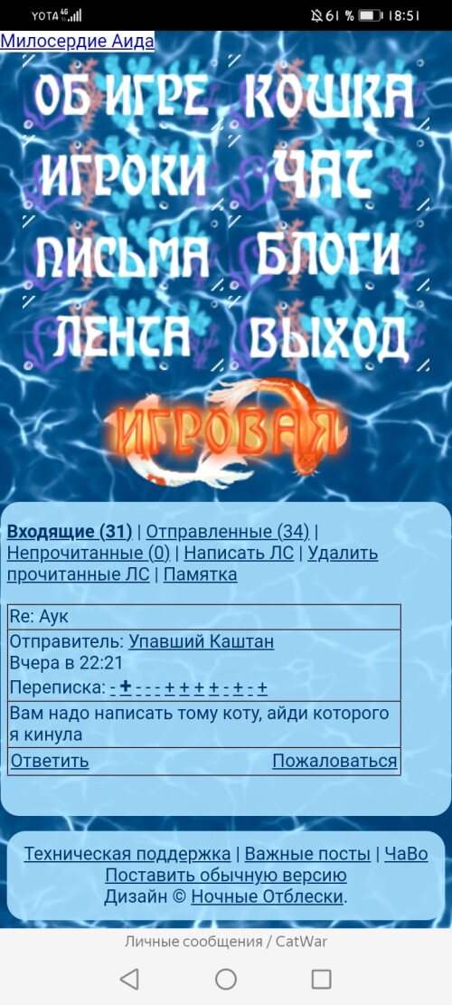 Screenshot_20250628_185144_com.yandex.browser.jpg
