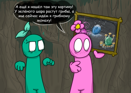 2025-06-23_143940-2.png