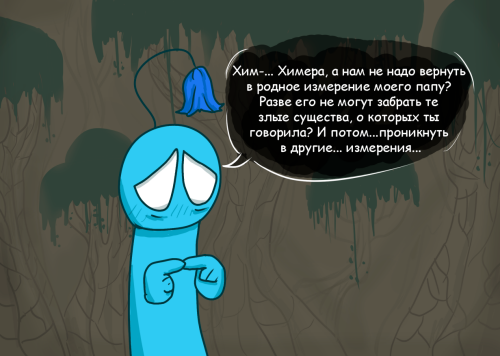 2025-06-23_151330.png