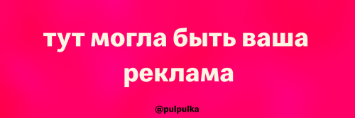 BEZ-NAZVANIY220_20250629174207.png