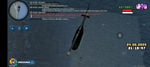Screenshot_20250624-231948.png