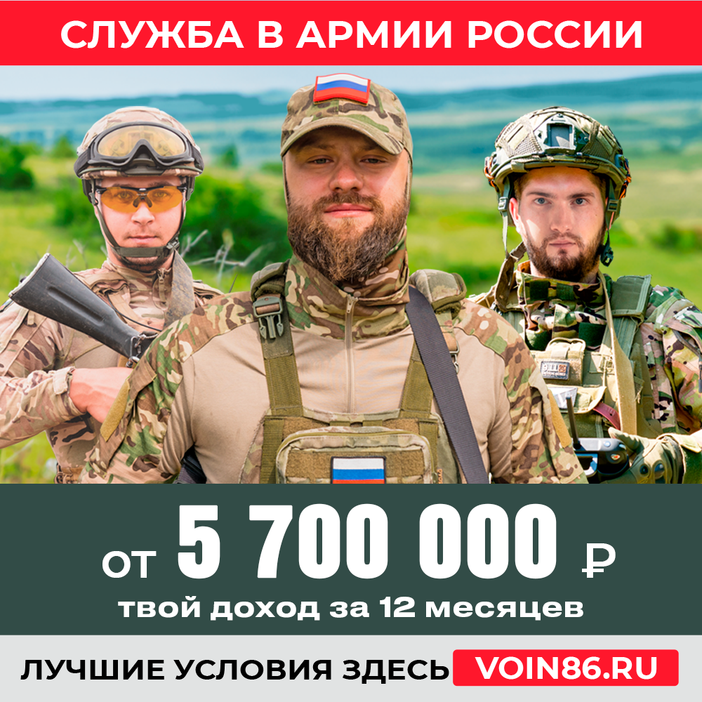 1000 1000 2
