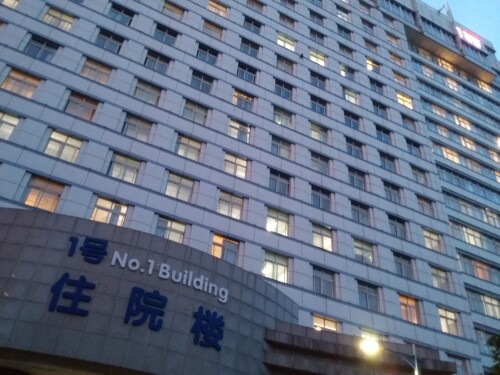20250629_201540.jpg