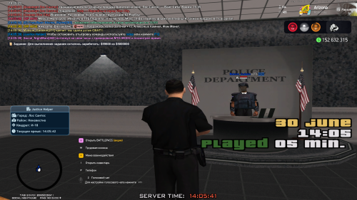 Arizona-RP-30.06.2025-14_05_42.png