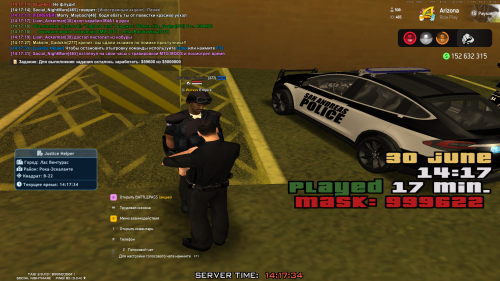 Arizona-RP-30.06.2025-14_17_34.png