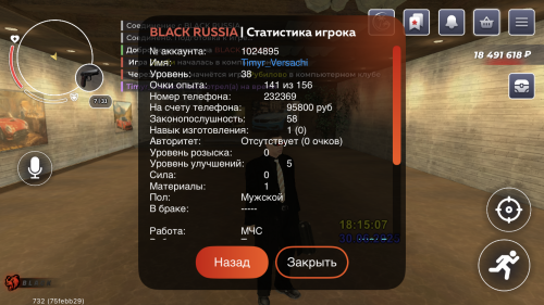 IMG_1941.png