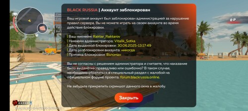 Screenshot_2025-06-30-14-52-20-321_com.launcher.brgame.jpg