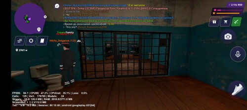 Screenshot_20250630-171843.jpg