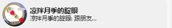 blob.webp