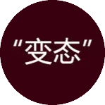 blobf1e08d9a4c5bb28f.png