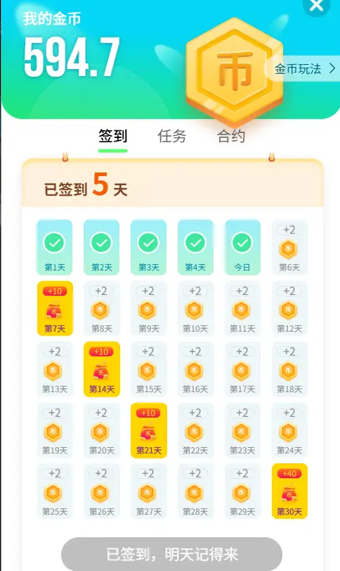 blobff539ba3c193bb88.webp