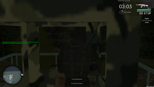 mta-screen_2025-06-30_16-41-39.png
