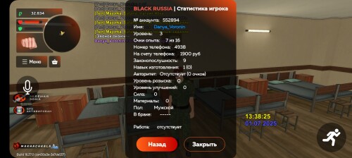 1000423365.jpg