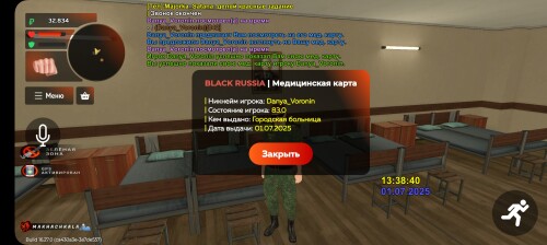1000423366.jpg