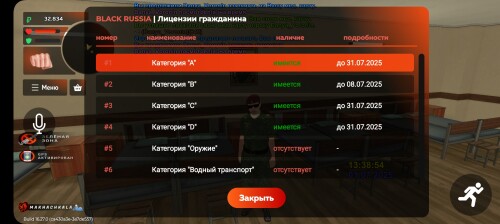 1000423367.jpg