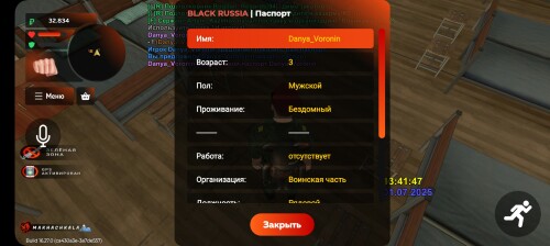 1000423368.jpg