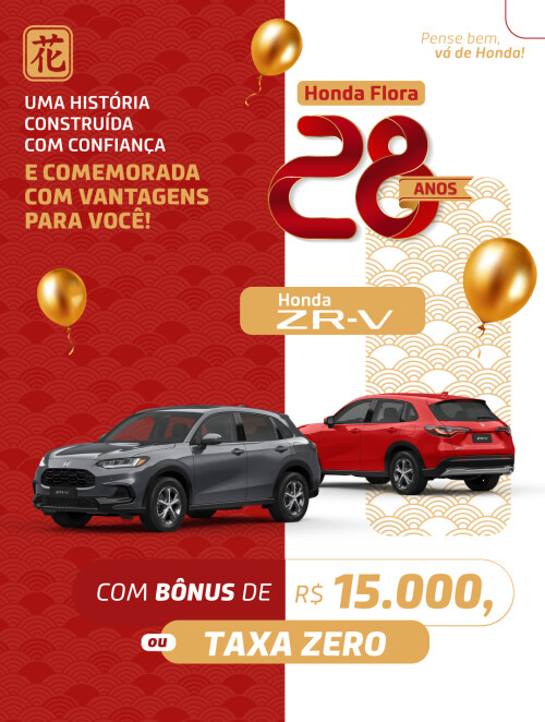 2025.07.01-Emkt-Flora-28Anos-ZRV.jpg
