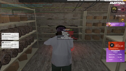22.24.59.jpg