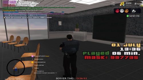 Arizona-RP-01.07.2025-13_36_53.png