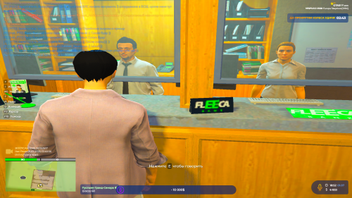 Grand-Theft-Auto-V-Screenshot-2025.07.01---18.52.43.85.png
