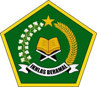 Kementerian_Agama_new_logo.png