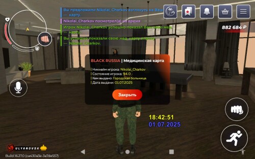 Screenshot_2025-07-01-18-39-04-112.jpeg