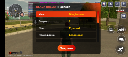 Screenshot_20250630-142727.png