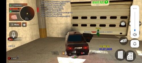 Screenshot_20250701-174619.jpg