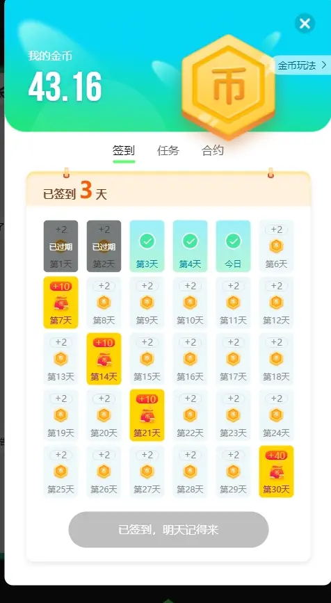 blobd36360de10d4cde6.webp