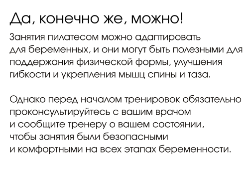 iPhone-16---5.png
