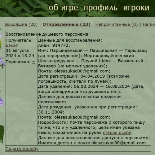 0KzRKaDFJAd0LhO2xnQEpIbFqFN3aRCZOs0aaLYVrNdWlHBEY3rmRd_3fziwn9IzqsjZmUv7mbwghlVku2lQzLsN.jpg