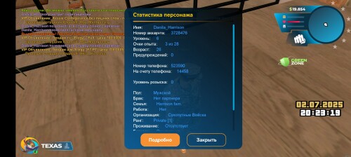 1000014545.jpg
