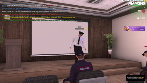 Pc-Screenshot-2025.07.02---19.12.02.69.png