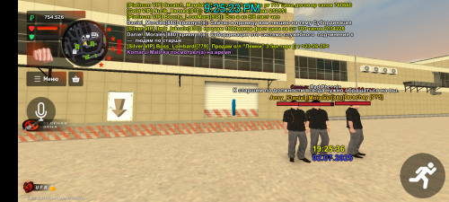 Screenshot_20250702-212524.png