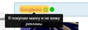 VOT-KAK-NADO-ISPOLZOVAT-STATUS.jpg