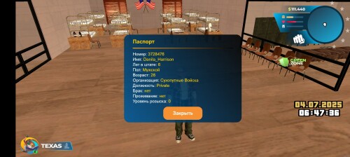 1000014616.jpg