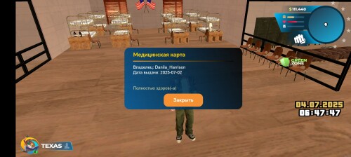 1000014617.jpg