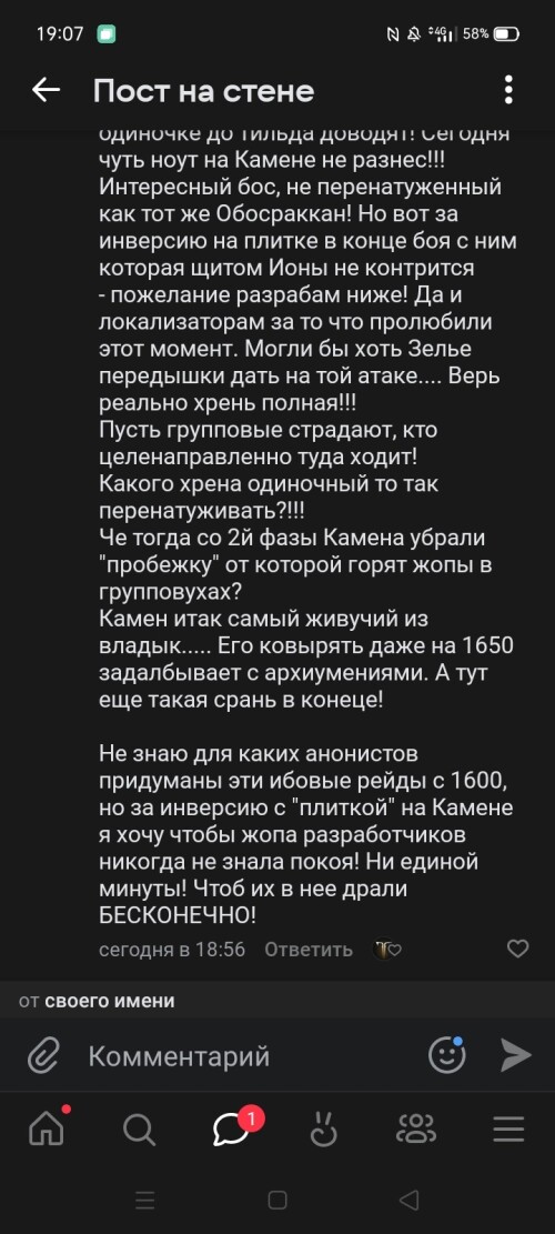 JPq7Lpsz88NXVMJ86gFhG8VSCWvZhzylb4Mie5GDG6OuU_RZxpggTLgOE68Zd9RZHI1tFRNDX_WCKOsXeaI9o_v9.jpg