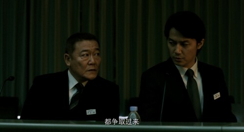 Like.Father.Like.Son.2013.1080p.iQIYI.WEB-DL.AAC2.0.H.265-MWeb.mkv_002244.684.jpg