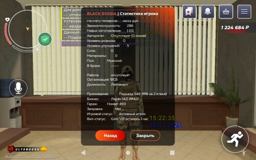 Screenshot_2025-07-02-15-18-51-141.jpeg