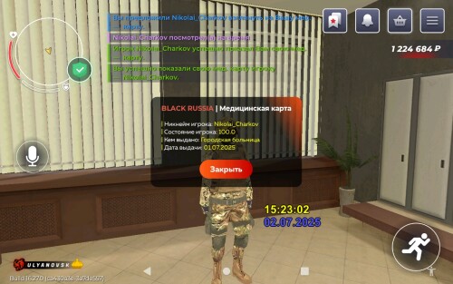 Screenshot_2025-07-02-15-19-12-304.jpeg