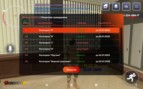 Screenshot_2025-07-02-15-19-44-613.jpeg