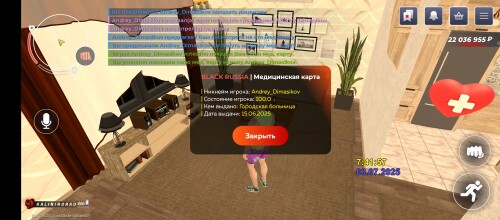 Screenshot_2025-07-03-07-42-03-556_com.launcher.brgame.jpg